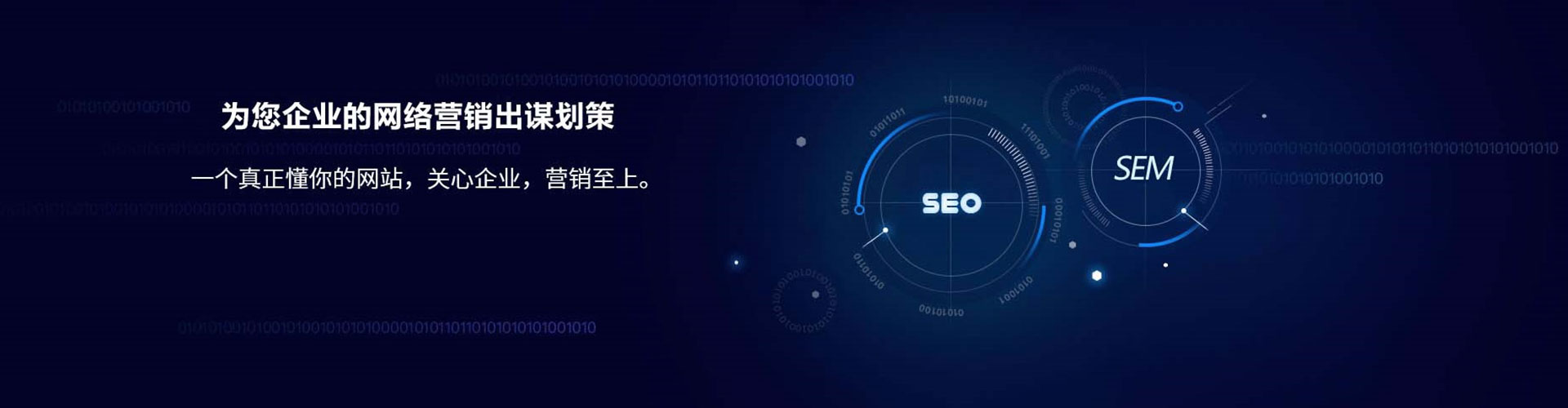 龙海渠道开户返点