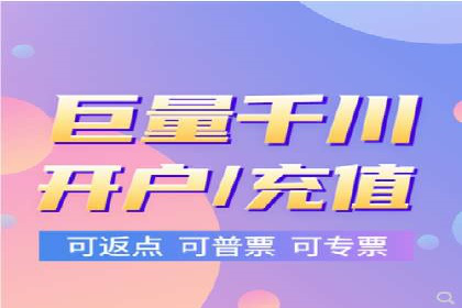 某某sem代运营推广公司助力中小企业网络营销